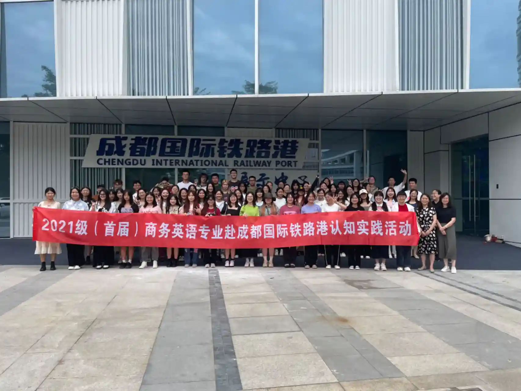合照展示